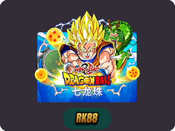Dragon Ball