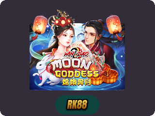 Moon Goddess